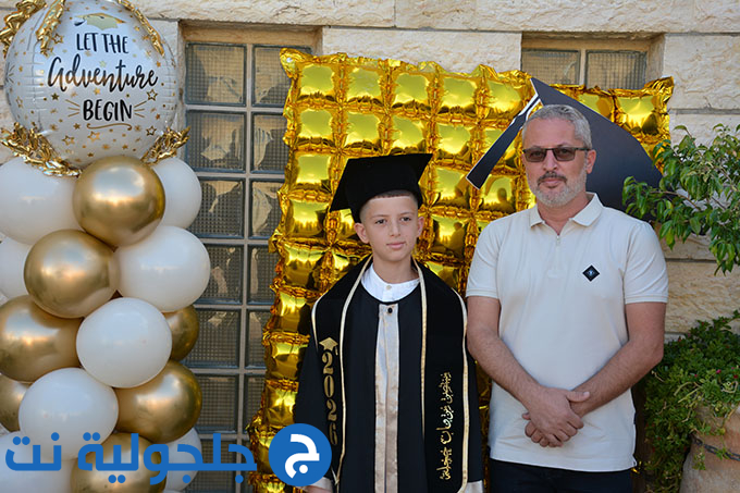 تخريج الفوج العشرين من مدرسة أجيال الابتدائية في جلجولية